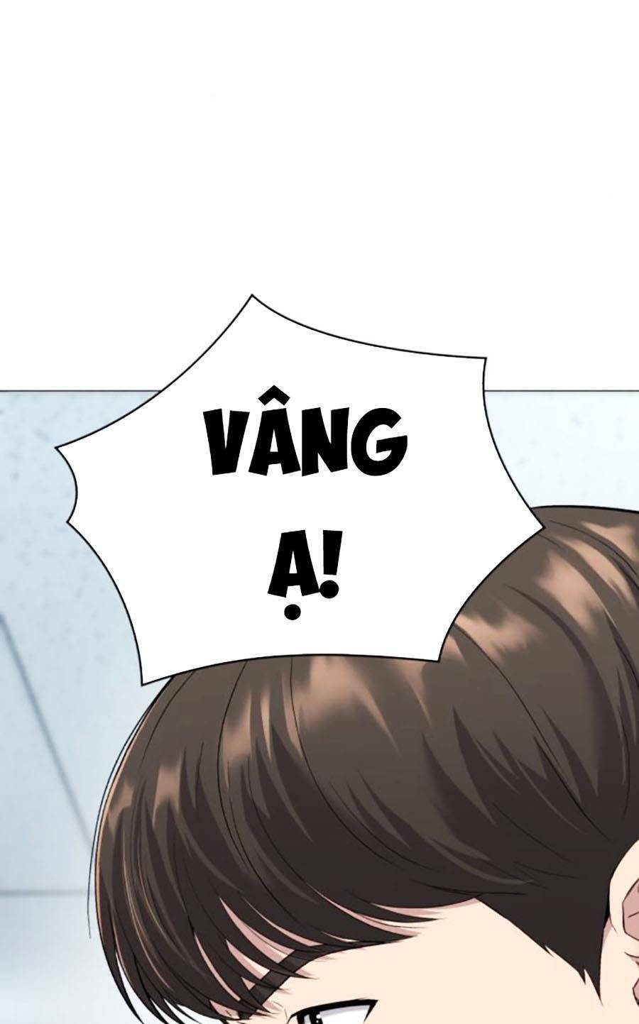 Nhân Viên Thực Tập Kim Cheolsu - chap3 - Trang 41